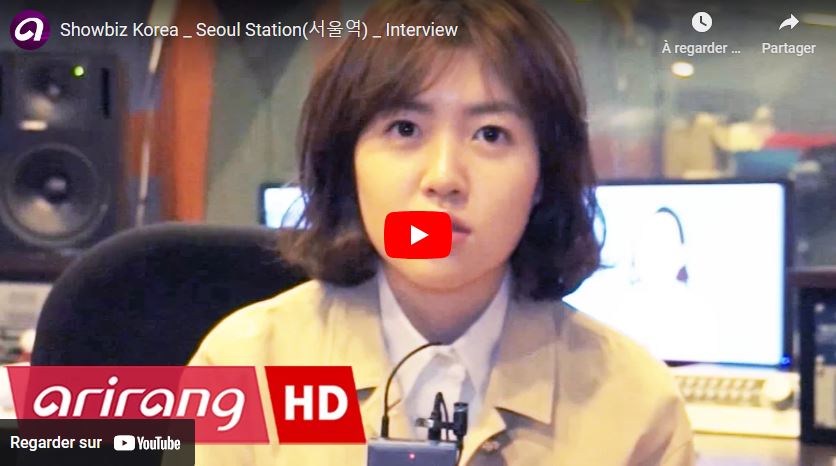 Seoul station interview