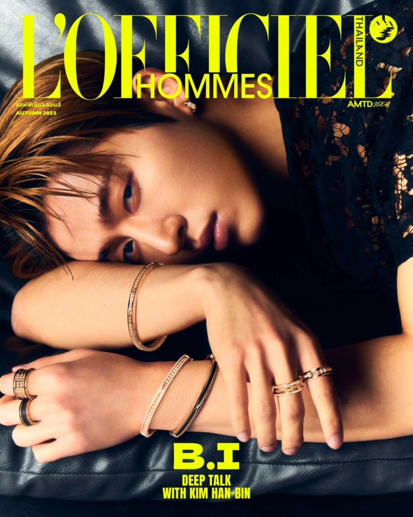 L'officiel hommes Thaïland 2023 B.I