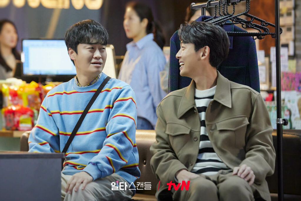 Crash course in romance - TvN