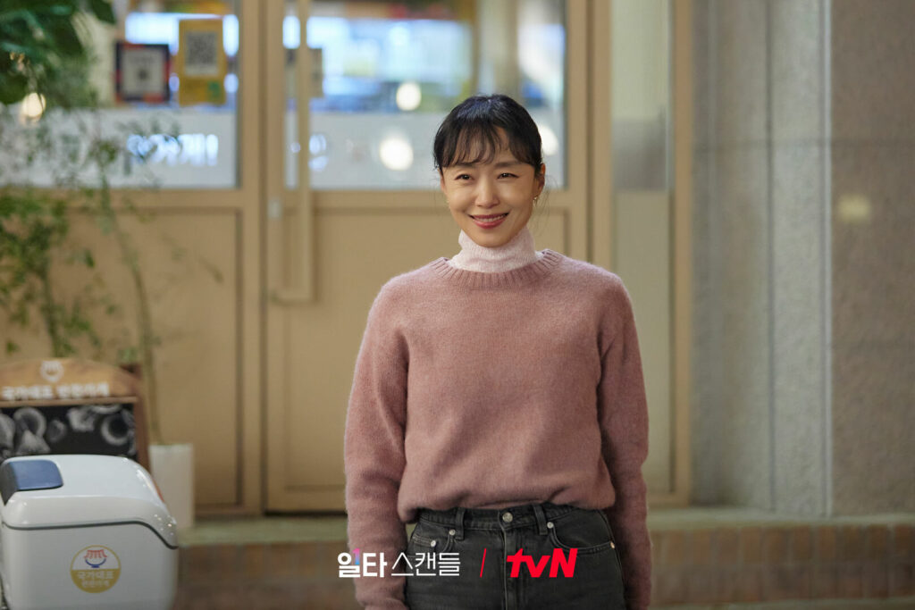 Crash course in romance - TvN