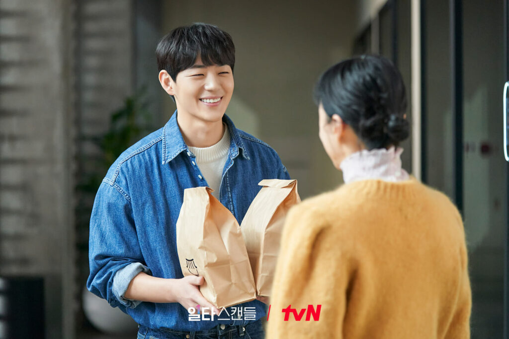 Crash course in romance - TvN