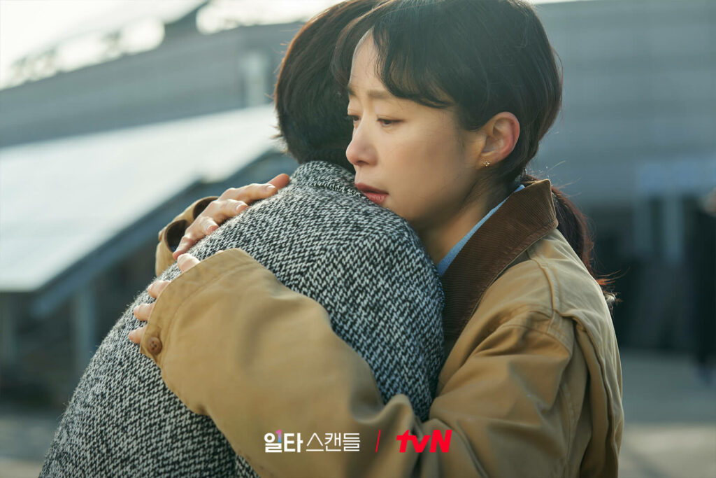L'amour au rattrapage - TvN