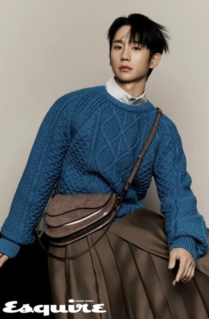 Jung Hae-in Esquire Hong Kong 2023