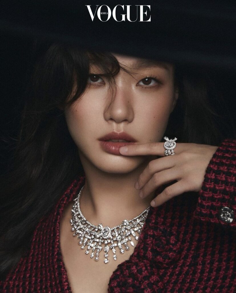 Kim Go-eun - Vogue 2023