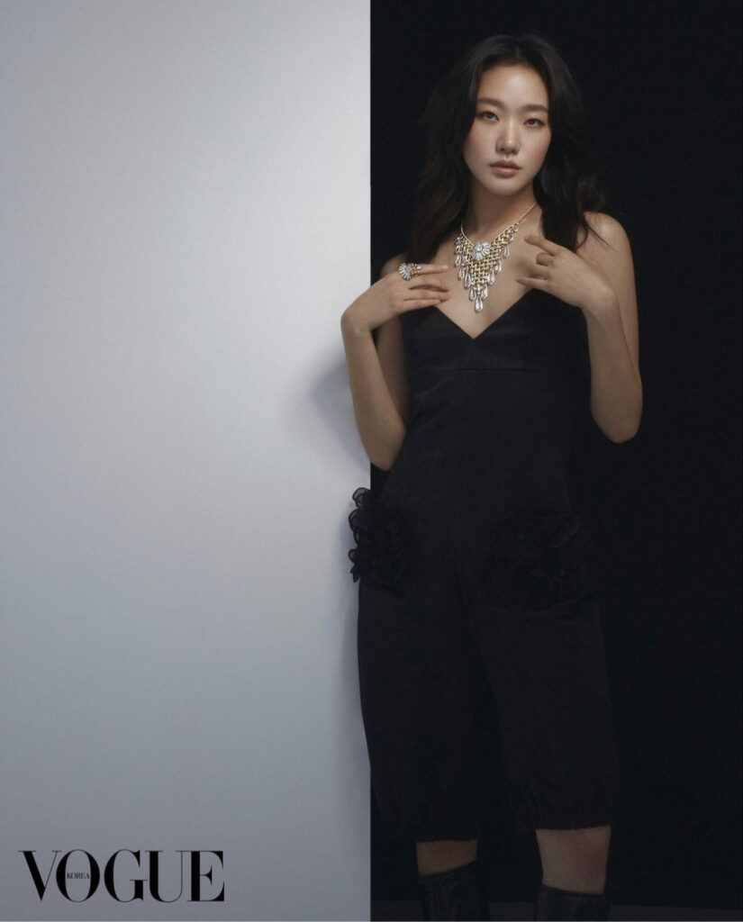 Kim Go-eun - Vogue 2023