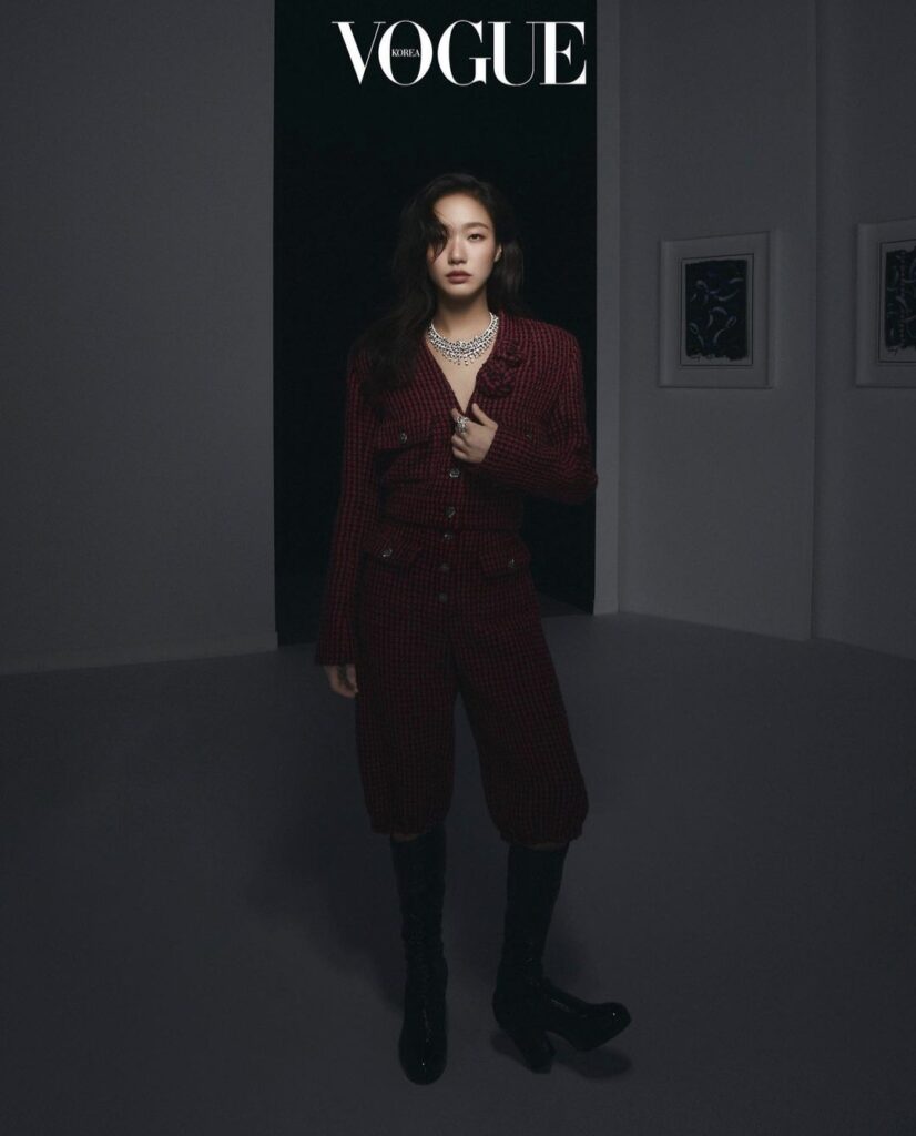 Kim Go-eun - Vogue 2023