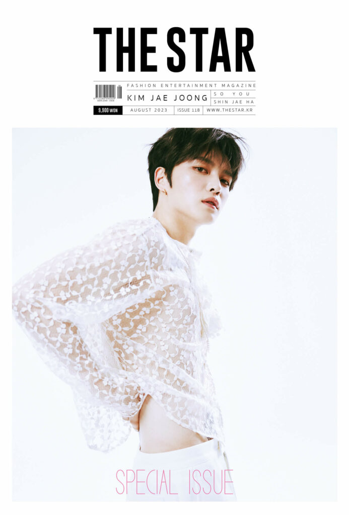 The star 2023 Kim Jae-joong