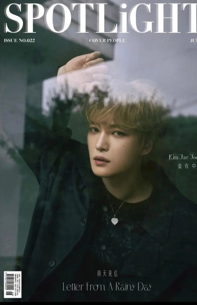 |Spotlight 2022 Kim Jae-joong