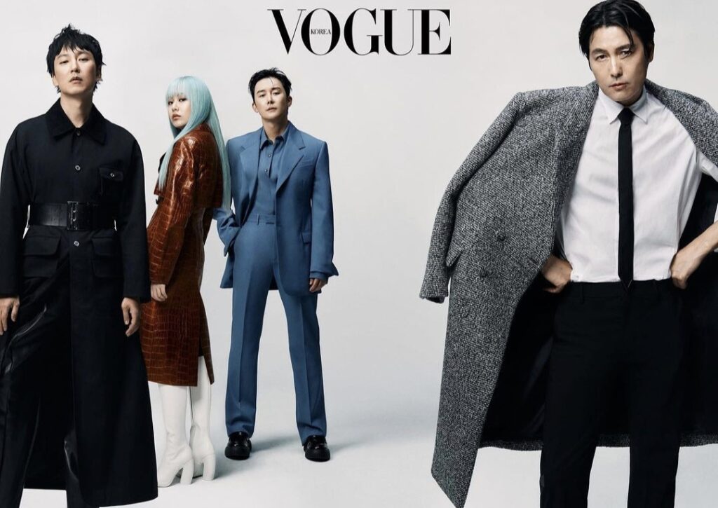 Kim Nam-gil - Vogue 2023