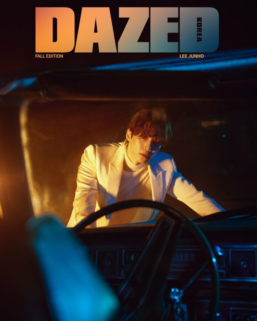 Lee Jun-ho -Dazed 2023