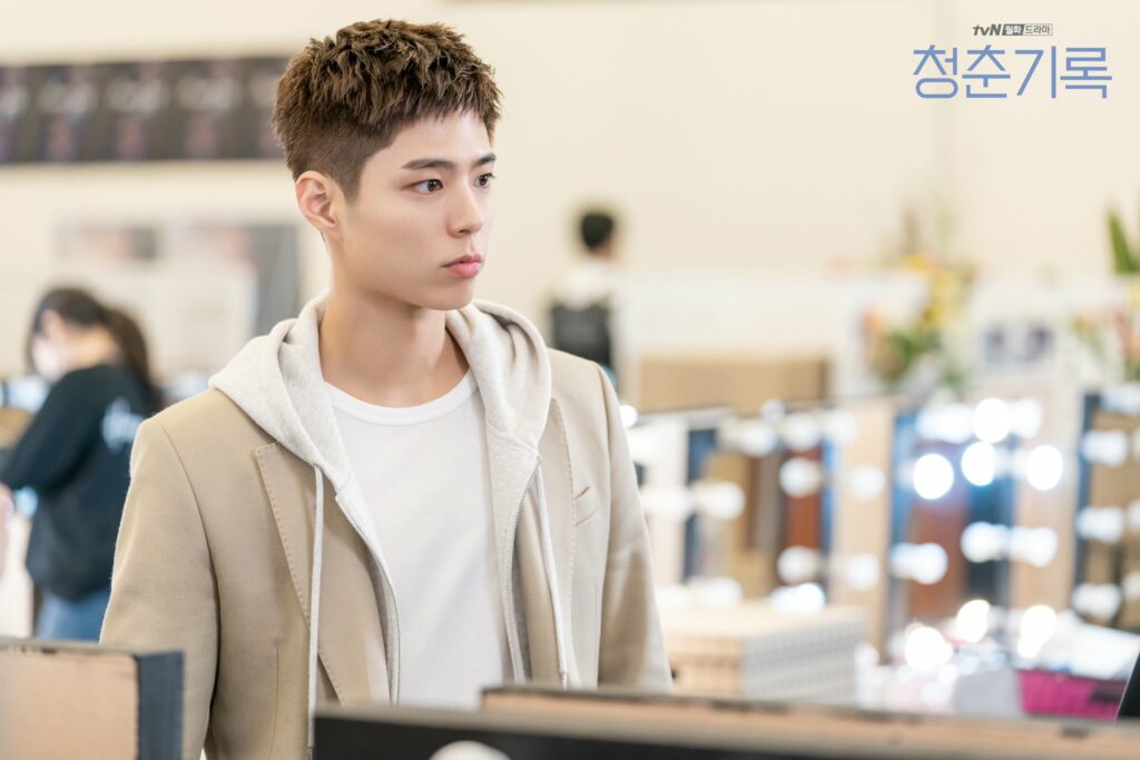 Park Bo-gum - Record of young TvN
