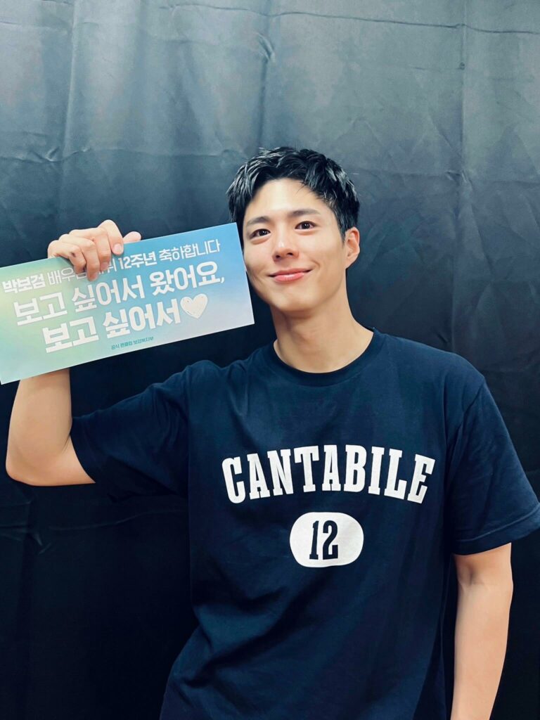 |Twitter 2023 - Bogummy