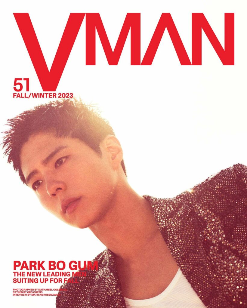 |Vman - 2023 Park Bo-gum