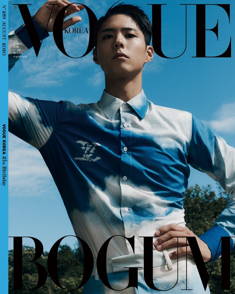 Bogum |Vogue - 2020