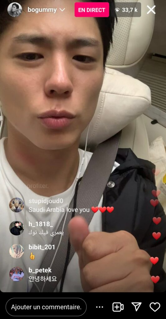 Park Bo-gum instalive le 11/08/2023