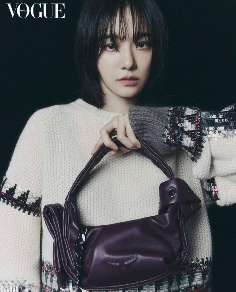 Park Gyu-young Vogue 2023