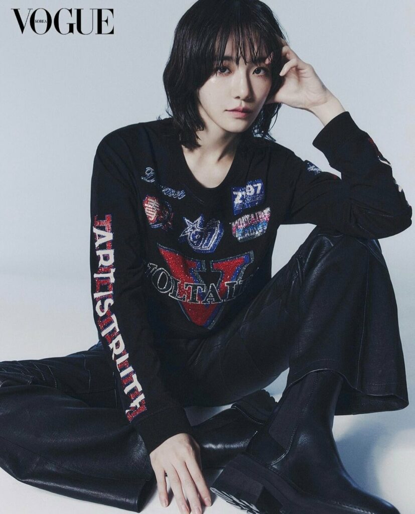 Park Gyu-young Vogue 2023