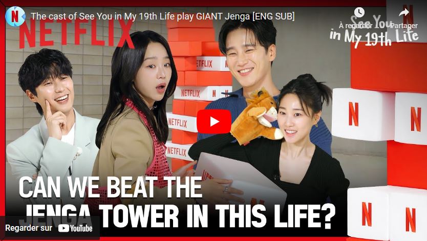 See you in my 19th life - Netflix Jenga cast