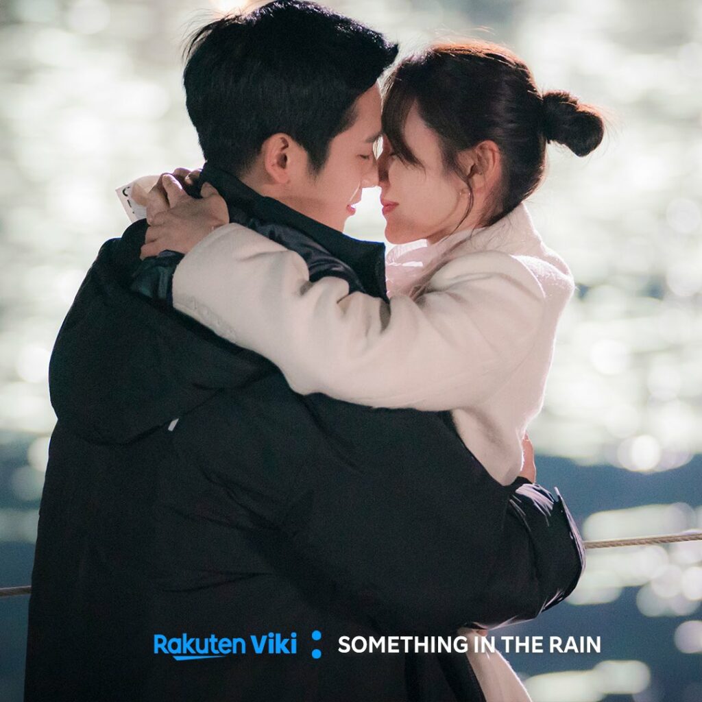 Something in the rain - Viki Jung Hae-in, Son Ye-jin