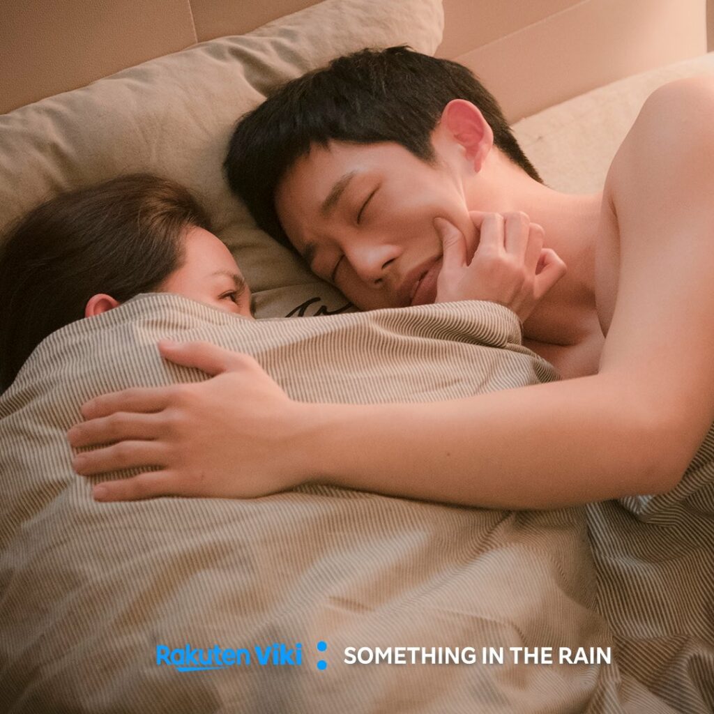 Something in the rain - Viki Jung Hae-in, Son Ye-jin