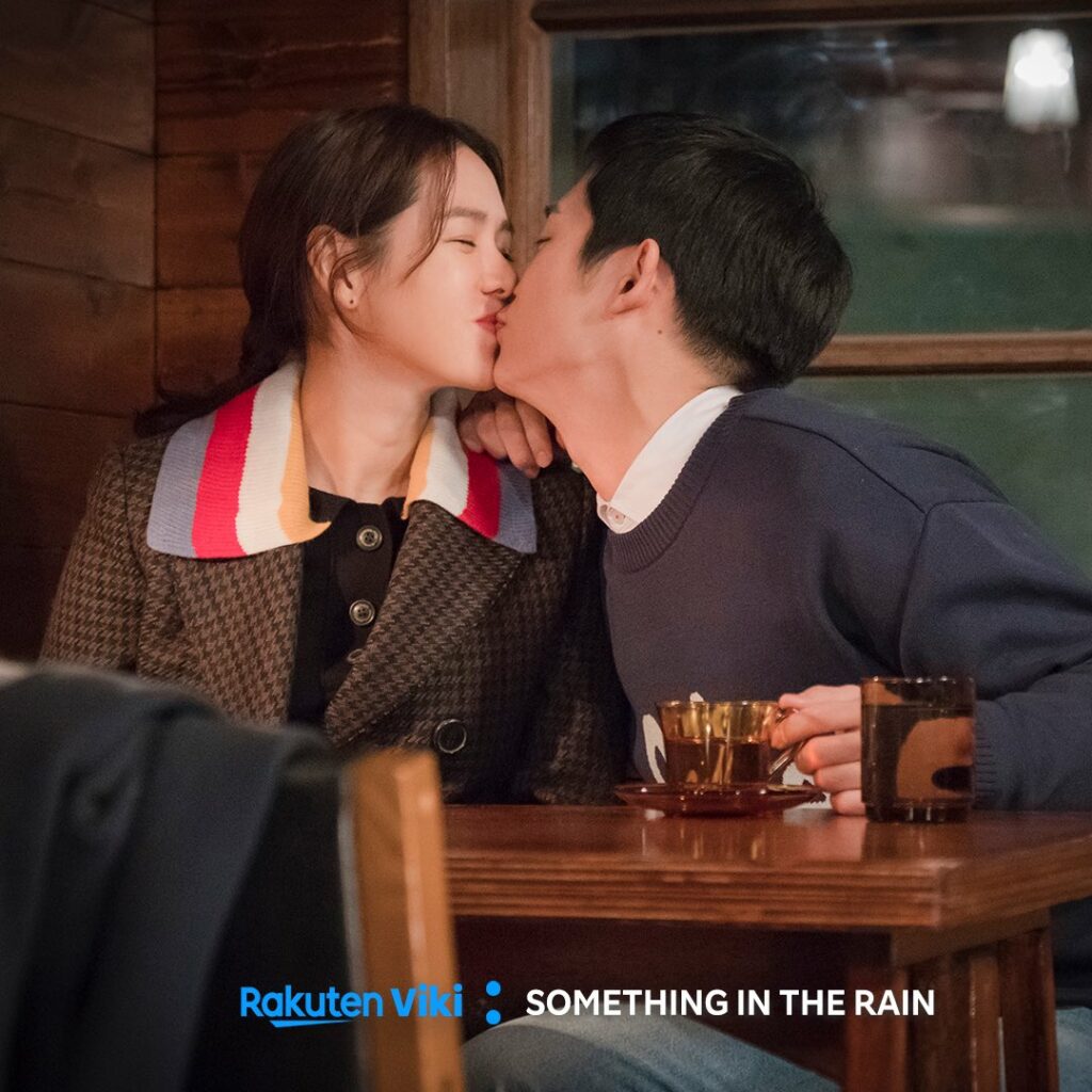 Something in the rain - Viki Jung Hae-in, Son Ye-jin