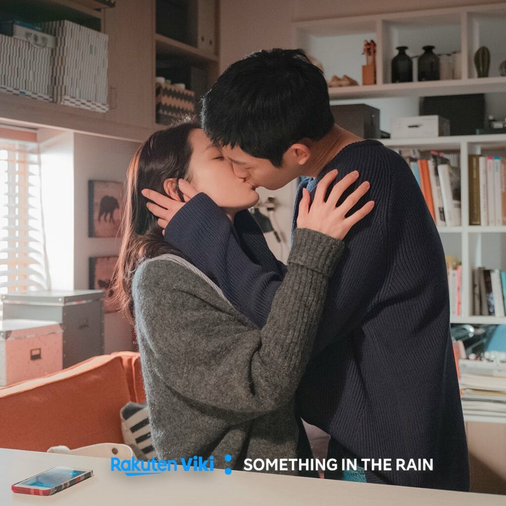 Something in the rain - Viki Jung Hae-in, Son Ye-jin