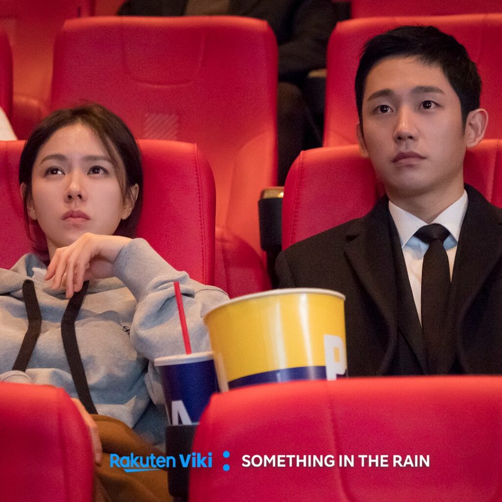 Something in the rain - Viki Jung Hae-in, Son Ye-jin