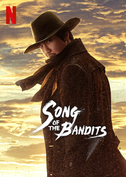 Song of the bandits |Netflix Kim Nam-gil