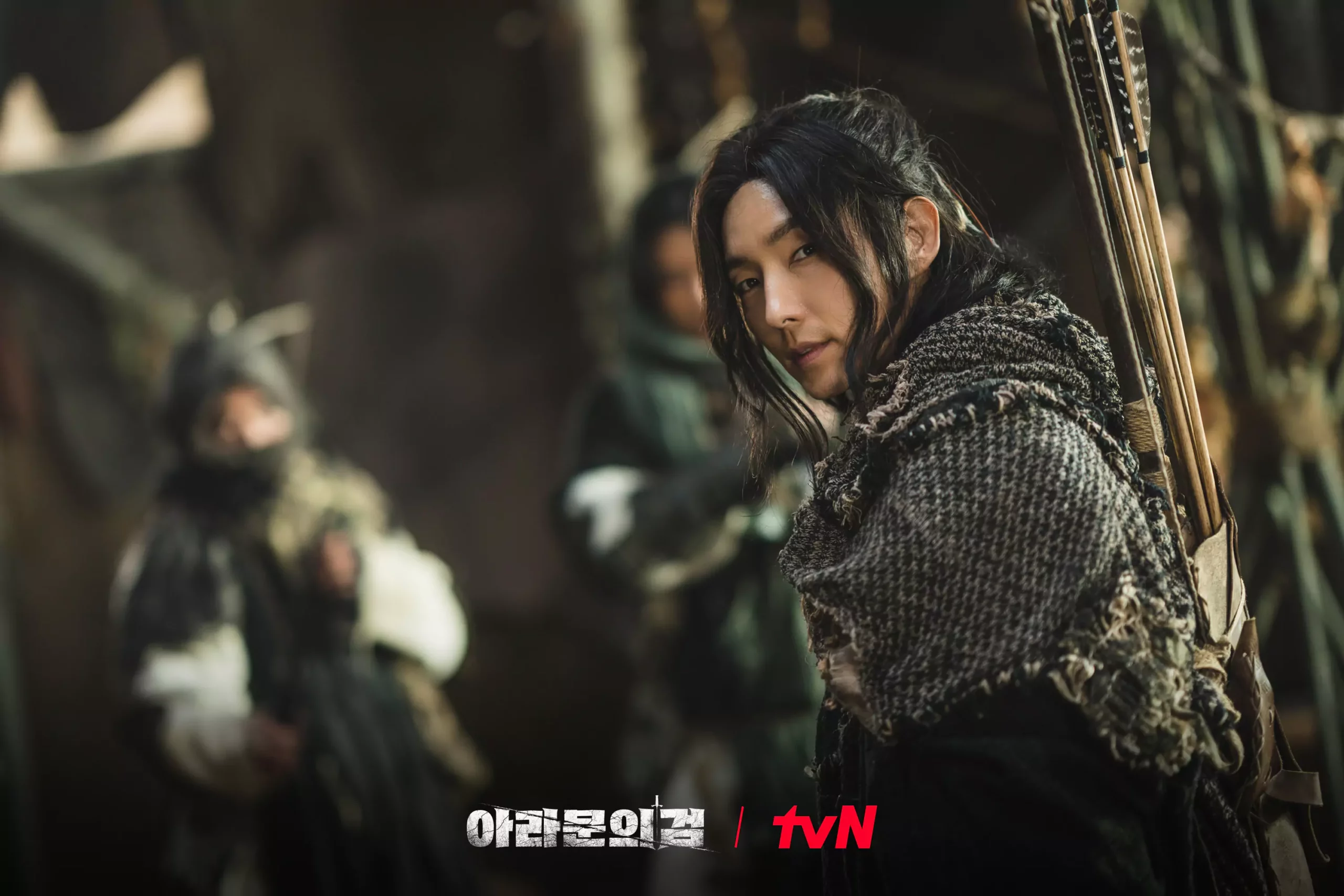 Lee Joon-gi Arthdal Chronicles 2 TvN