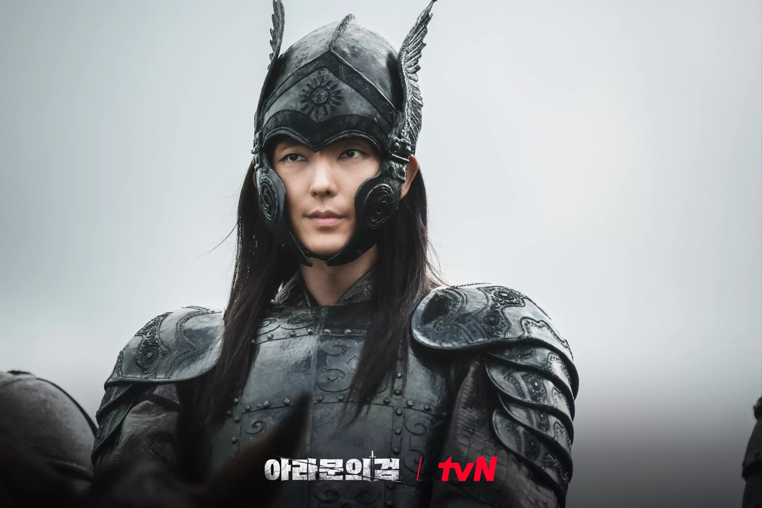 Lee Joon-gi Arthdal Chronicles 2 TvN