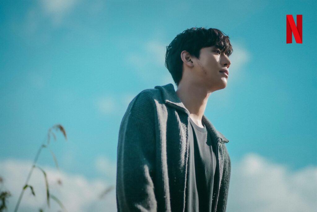 Netflix Ahn Hyo-seop A time called you