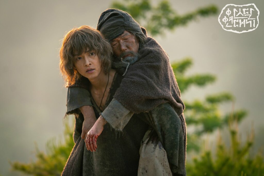 Arthdal chronicles saison 1 TvN Song Joong-ki