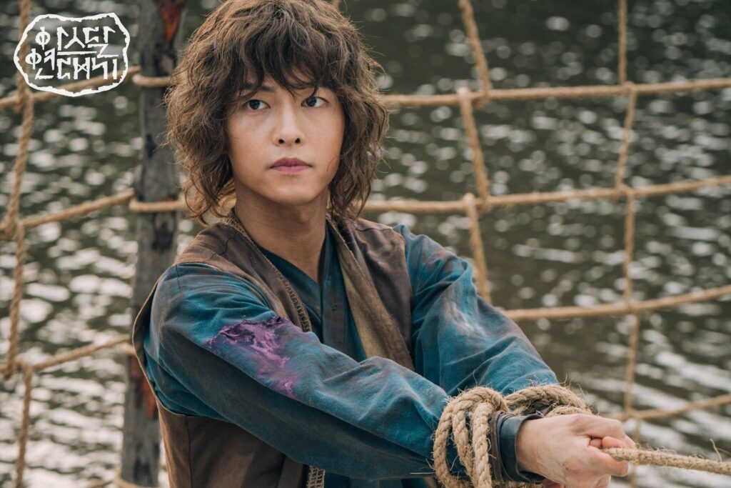 Arthdal chronicles saison 1 TvN Song Joong-ki