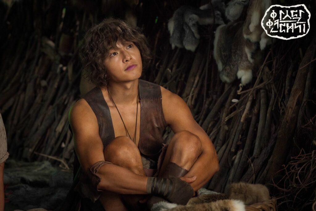 Arthdal chronicles saison 1 TvN Song Joong-ki