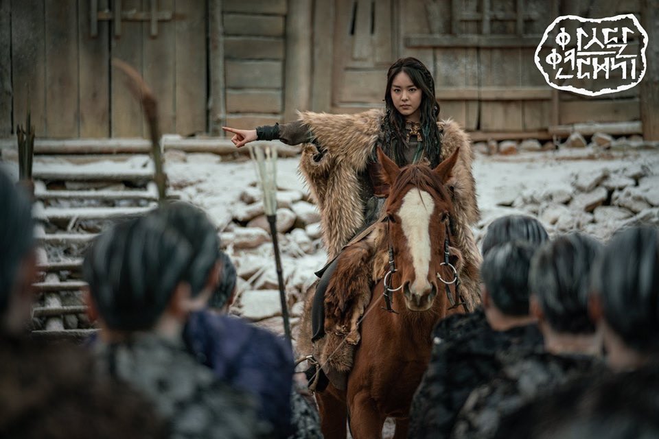 Arthdal chronicles saison 1 TvN