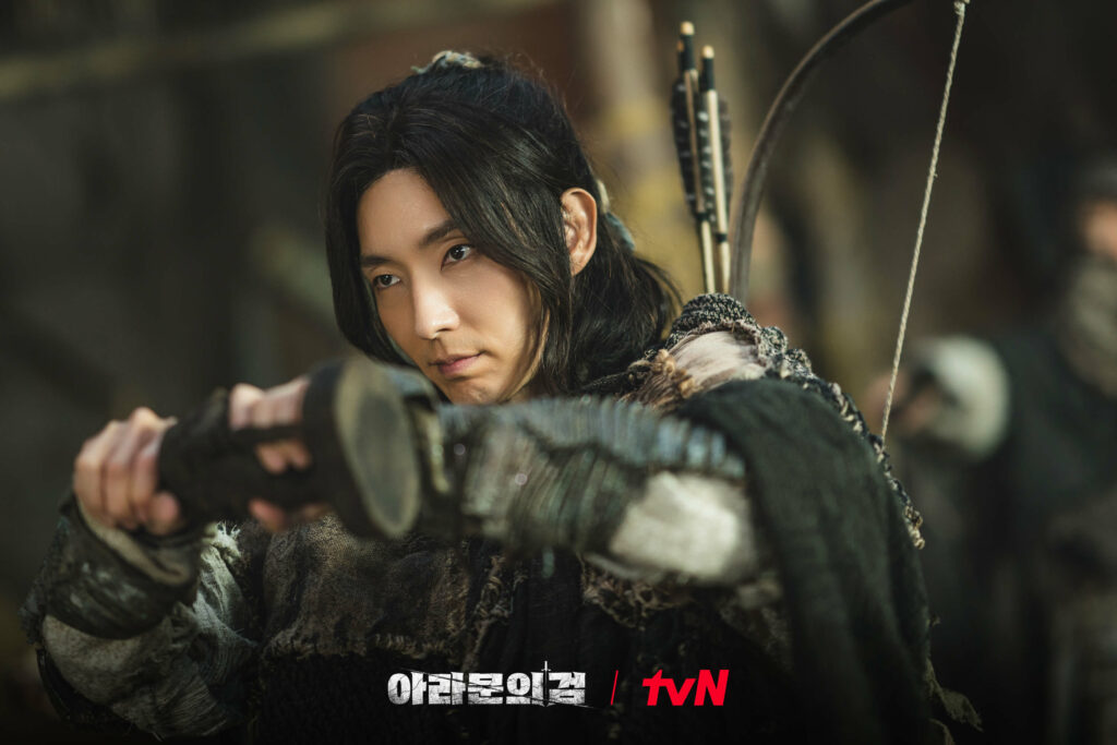 The sword of aramon TvN Lee Joon-gi