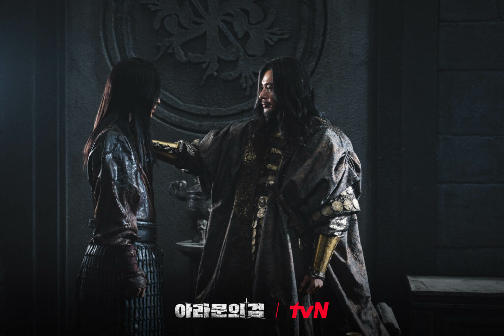 The sword of aramoon TvN arthdal chronicle saison 2