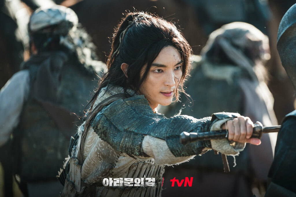 The sword of aramon TvN Lee Joon-gi