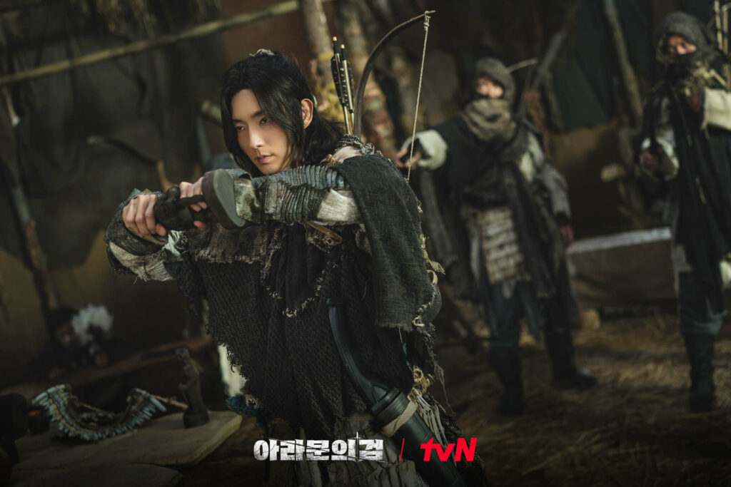 The sword of aramoon TvN Lee Joon-gi