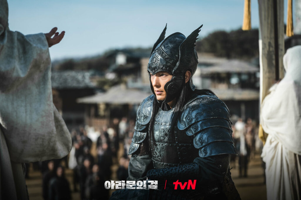 The sword of aramoon TvN Lee Joon-gi