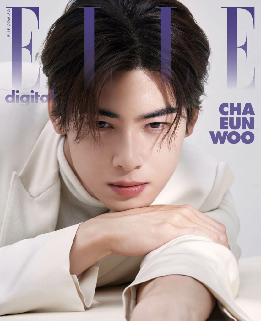 Cha Eun-woo |Elle 2023