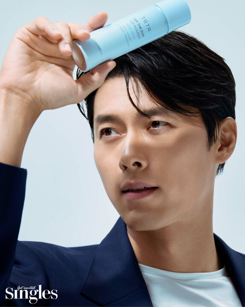 |Singles 2023 Hyun Bin