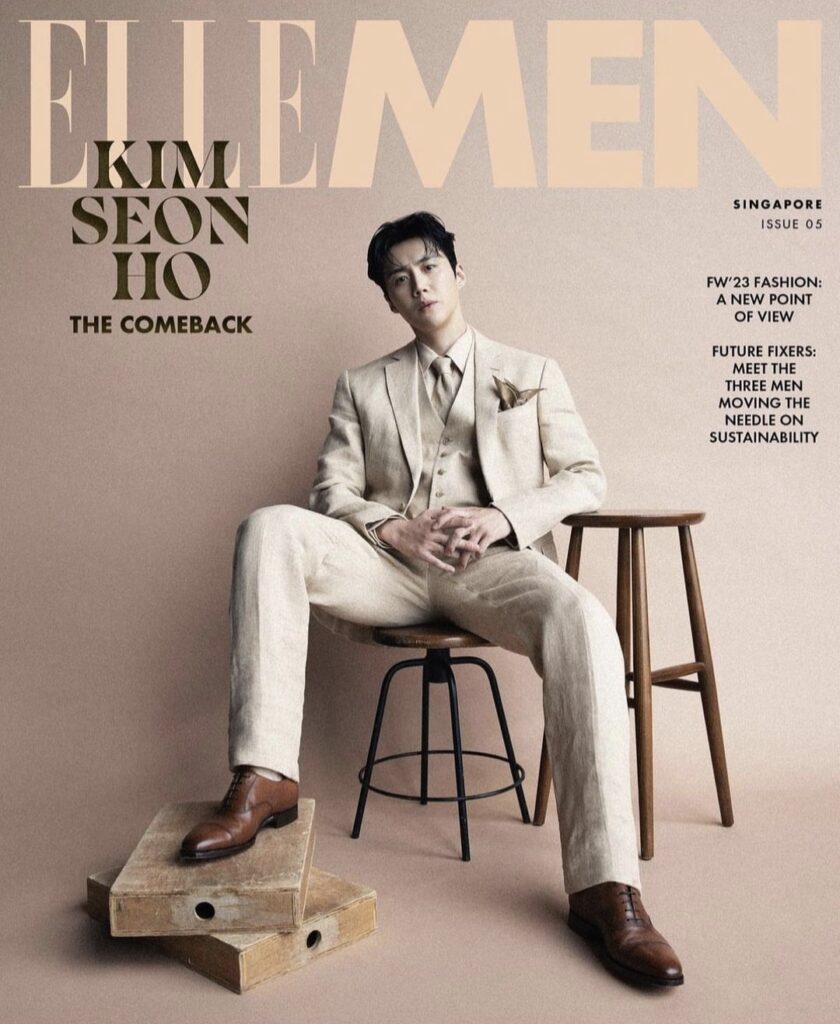 Kim Seon-ho |Elle Men Singapore - 2023