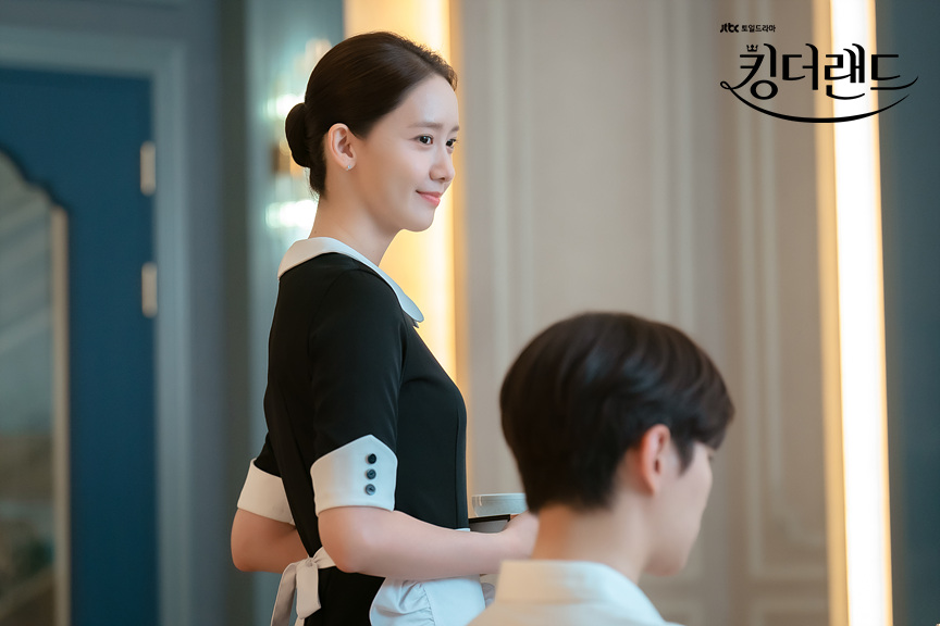 king the land jtbc