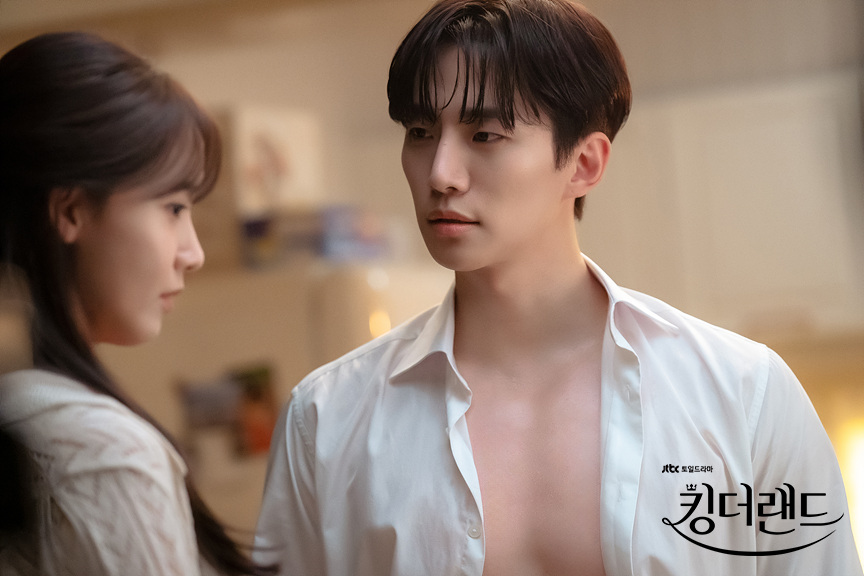king the land jtbc
