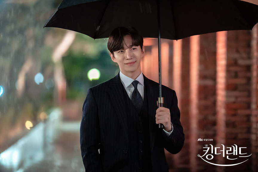 king the land jtbc