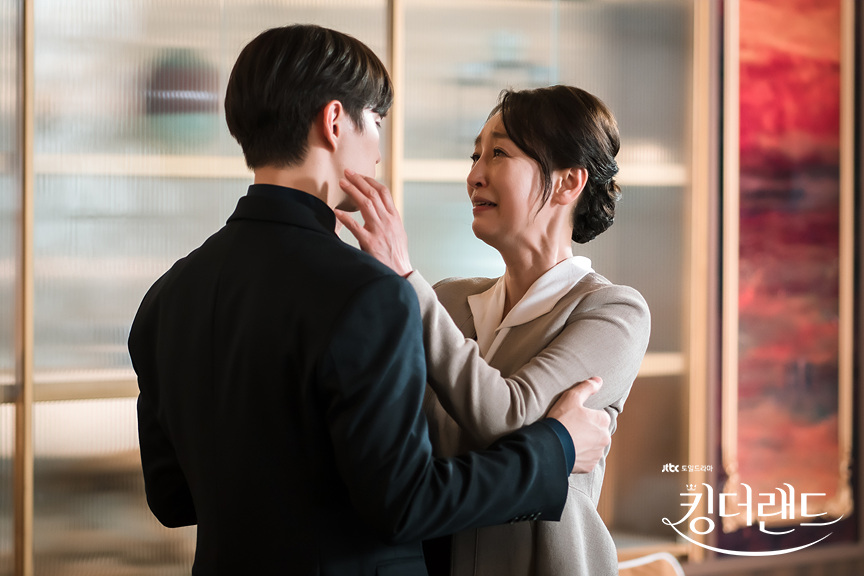 king the land jtbc