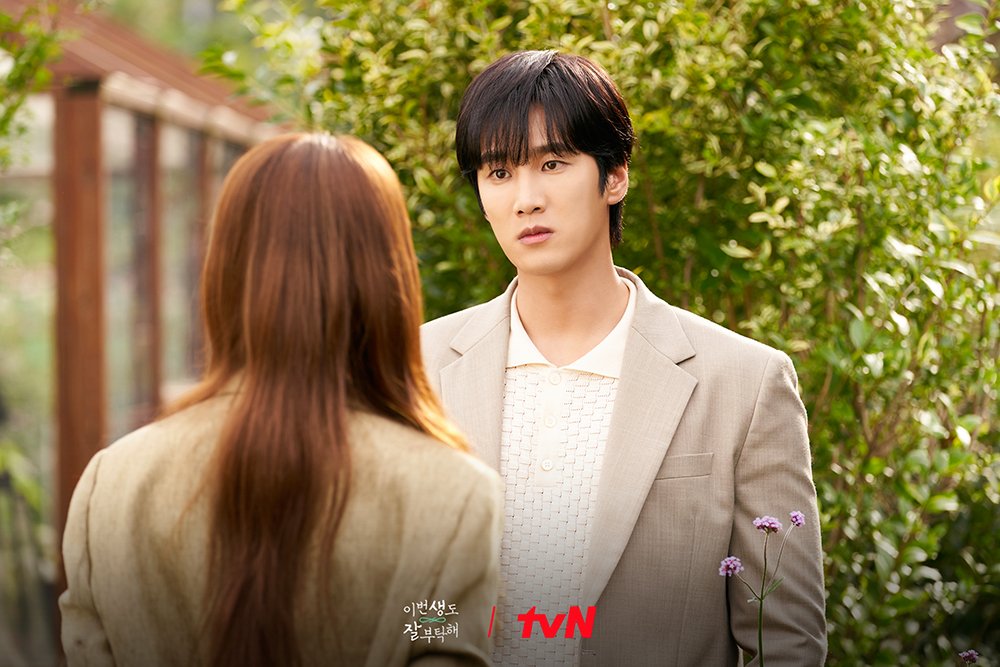 See you in my 19th life - TvN