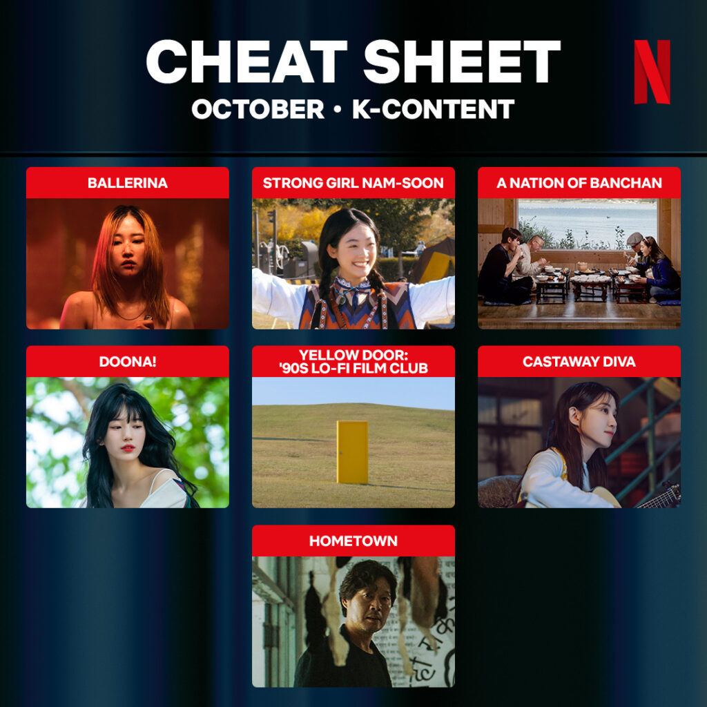 Nouveautés Corée Netflix octobre 2023