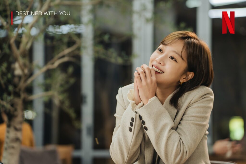 Destined with you Netflix Jo Bo-ah